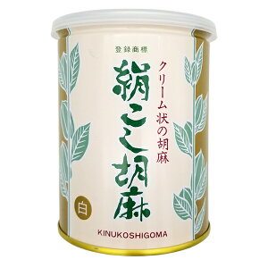 呺 Ӗ S} ˂育 N[ y[Xg  450g