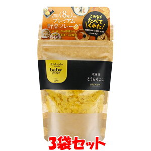 Hokkaido Products xCr[|^[W kCƂ낱 v~At[N cKiKpHi Baby Potage p xr[t[h xr|^ 40g×3܃Zbg 䂤pPbg Es