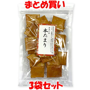  {܂  60g×3܃Zbg ܂Ƃߔ