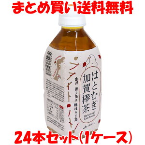 JA͂ H ͂Ƃނ_ 350ml×24{Zbg(1P[X)܂Ƃߔ