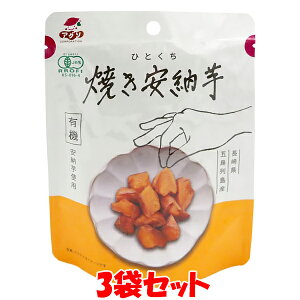 ЂƂĂ[ L@ [ Ă 50g×3܃Zbg 䂤pPbg Es