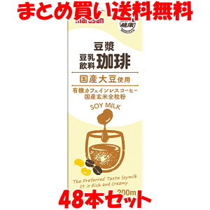 }TAC  hEW  聄  200ml×48{Zbg ܂Ƃߔ