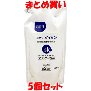 GXP[ _CP 䏊pt̂  ߂p 500ml×5Zbg ܂Ƃߔ