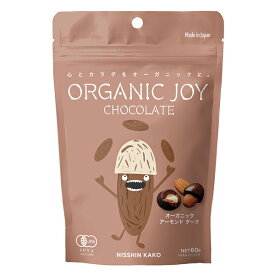 ORGANIC JOY CHOCOLATE オーガニック ＜アーモンド ダーク＞ チョコレート オーガニックジョイ 60g