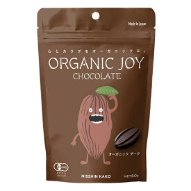 ORGANIC JOY CHOCOLATE オーガニック ＜ダーク＞ チョコレート オーガニックジョイ 60g