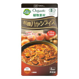 創健社 植物素材 有機ハヤシライス ルウ 100g(4皿分)