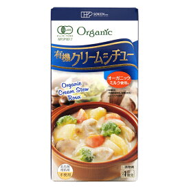 創健社 有機クリームシチュー ルウ オーガニック 100g(4皿分)