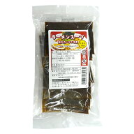 お1人様2セットまで 1082円→800円 マルシマ ラーメンスープの素 200g(25g×8) ゆうパケット送料無料 ※…