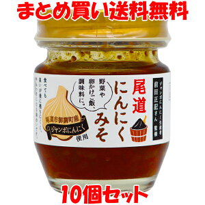 }V} ɂɂ݂ ͂ɍ ͂̂Ƃ ͂ W{ɂɂ  r 70g×10Zbg ܂Ƃߔ