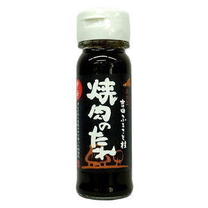 gcӂ邳Ƒ ē̂ h ^ r 150ml