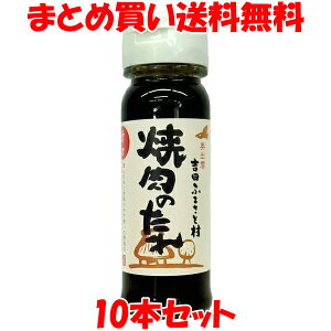 gcӂ邳Ƒ ē̂ Ì ^ r 150ml×10{Zbg܂Ƃߔ