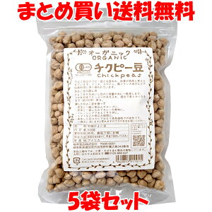 Hi L@ I[KjbN `Ns[(Ђ悱) 500g×5܃Zbg ܂Ƃߔ