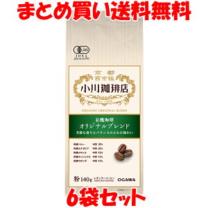  L@IWiuh  140g×6܃Zbg ܂Ƃߔ