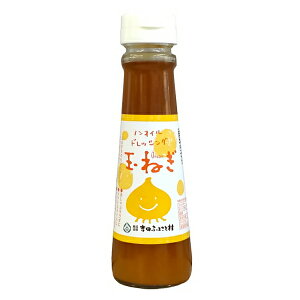 gcӂ邳Ƒ ʂ˂hbVO mIC sgp 150ml