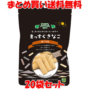 }V} ܂Ȃ(Ȃ˂ ܖ) ȕ ʉَq َq ܂߂ɂ  12{×20܃Zbg(1) ܂Ƃߔ