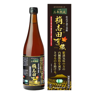 uc()L@ 3Nn L@č| 720ml