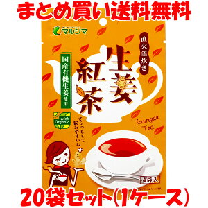 }V} Ί Ig 傤 I 40g(10g×4)×20܃Zbg(1P[X) ܂Ƃߔ