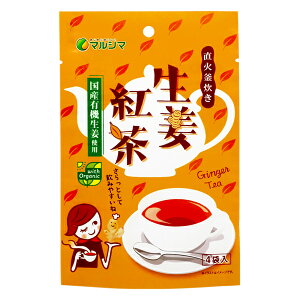 }V} Ί Ig 傤 I 40g(10g×4)