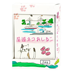 }V} lR邱  `  3t(18g×3)