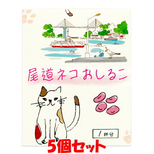 }V} lR邱  ` 1t(18g)×5Zbg 䂤pPbg Es