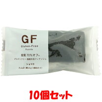 楽天市場】Rucola ルコラの通販