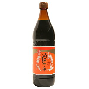 ۓݖ ݖ r 900ml }V} 傤 ݖ