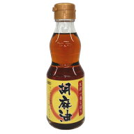 ムソー 圧搾一番しぼり 胡麻油 ごま油 ゴマ油 圧搾 卓上用 ビン 165g