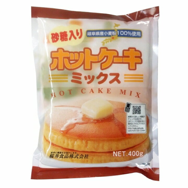 楽天市場 桜井食品 ホットケーキミックス 有糖 岐阜県産 国産 パンケーキ 砂糖入 ドーナツ クッキー 重曹 袋入 400g 純正食品マルシマ 楽天市場店