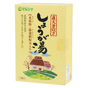 }V} Ί Y I  傤 I 傤 VEKI[ 200g(20g×10)