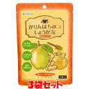 マルシマ かりんはちみつしょうが湯 生姜湯 生姜 生姜パウダー しょうがゆ ジンジャー かりん はちみつ ショウガオー…