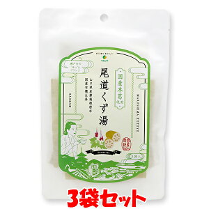 }V}    45g(15g×3)×3܃Zbg 䂤pPbg Es