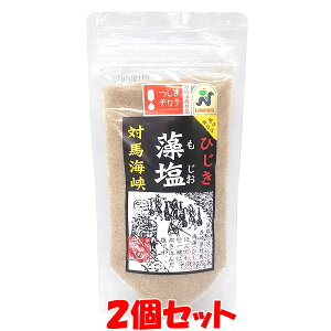 XFX Ђ ΔnC 茧ΔnY Ăd  Ђ z_ ܓ 160g×2Zbg䂤pPbg Es |Cg