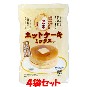 パンケーキ フライパン 食品の人気商品 通販 価格比較 価格 Com