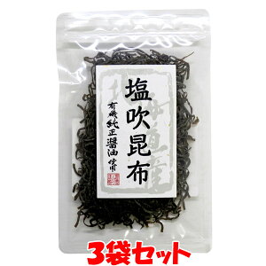 }V} z kCYz 35g×3܂䂤pPbg Es |Cg