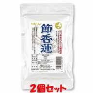 ツルシマ 節香蓮 ふしこうれん 国産 山口県産 蓮根 れんこん粉 れんこんパウダー れんこん節 粉末 チャッ…