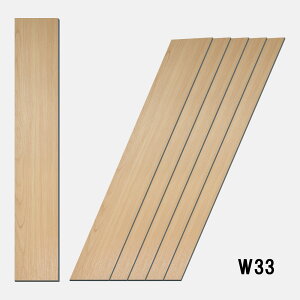 y39OFFN[|1002020:00`2523:59ztA^C u 6 EbhJ[ybg  tA V[gؖ  t[O V[ tA}bg DIY ڒܕsv ^C tA y