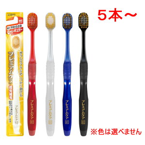 y50OFFN[|zzXSi500F00`23F59zv~APAnuV 6 61 M[ 炩  ӂ GrX uV Lwbh ז tbg C Lw