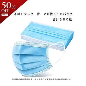 y50OFFN[|2002020:00`23:59z20×18pbN 360 sDz 99JbgtB^[ ĝ [\ ӂTCY hho}XN lp ECX΍ 򖗖h~ ԕ΍ mask