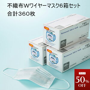 y50OFFN[|12111:59܂Łz180&180 WC[}XN KlȂ ɂȂȂ ĝ 99%EBXԕՒf  sDz Ow\ fB[X Y Ct