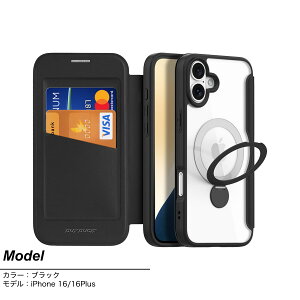 iPhone17 16 ケース 16e 15 スマホ アイフォン 14 手帳型 Air 13 Pro アイホン MagSafe 対応 おしゃれ Max カバー カード 収納 Plus 耐衝撃 入れ クリア レザー