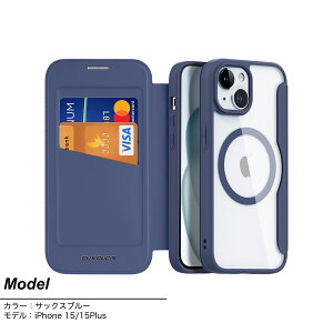 iPhone17 16 ケース 16e 15 スマホ アイフォン 14 手帳型 Air 13 Pro アイホン MagSafe 対応 おしゃれ Max カバー カード 収納 Plus 耐衝撃 入れ クリア レザー