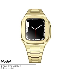 Apple Watch �o���h �A�b�v���E�H�b�` �J�o�[ �x���g �X�e�����X 40mm �P�[�X ��̌^ �v 44mm 46mm 45mm SE �Z�b�g 2 10 ������� 11 3 ���U�[ 41mm ���� �t��