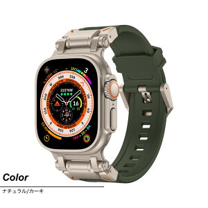 Apple Watch �o���h �A�b�v���E�H�b�` �x���g �V���R�� �X�e�����X 44mm 46mm �X�|�[�c 45mm SE Ultra 2 10 �h�� ������� �E���g�� 11 3 49mm �����Y ����