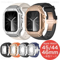 Apple Watch バンド アップルウォッチ カバー ベルト シリコン ステンレス 44mm 46mm SE 3 セット ケース…