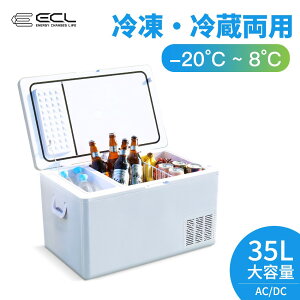 |[^u① Ⓚ ԍڗpԍ |[^u Lv ԍڗp① Ⓚ 2 }Ⓚ 35L e ȃGl É ɓt dی Ԓ Lv ނ ƒp AEghA o[