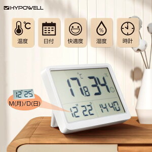 HYPOWELLfW^xv fW^xv fW^ xr[ xv xv  x v t v 킢 Kx\t Ԃ Vv  ̂Ђ   M