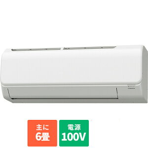 GAR 6p 2.2kw Ri ReLaLa  CSH-N2224R-W zCg d100V [ẑ/ݒuHȂ] N[[ [GAR [ g[