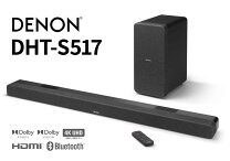 楽天市場】dhts517の通販
