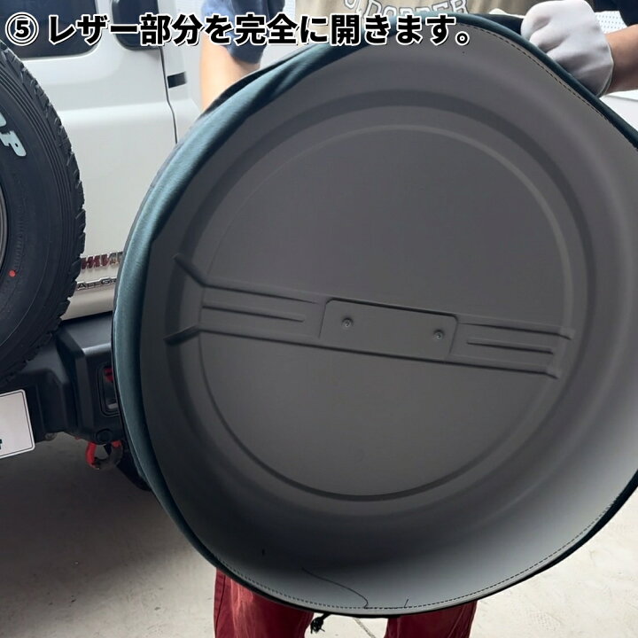 楽天市場】＼⭐最大10%OFFクーポン配布中+P5倍✨／【楽天1位】JIMNY 