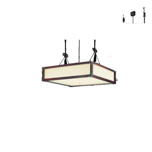 【関東限定販売】送料無料/オーデリック「OP252028R」和風LEDペンダントライト(〜12畳用)調光/調色(引掛けシーリング用)LED照明